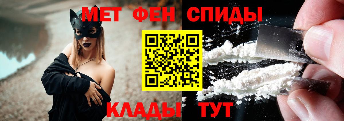 Амфетамин  АМФЕТАМИН Premium  Вход с VPN  Карпинск  Амфетамин 