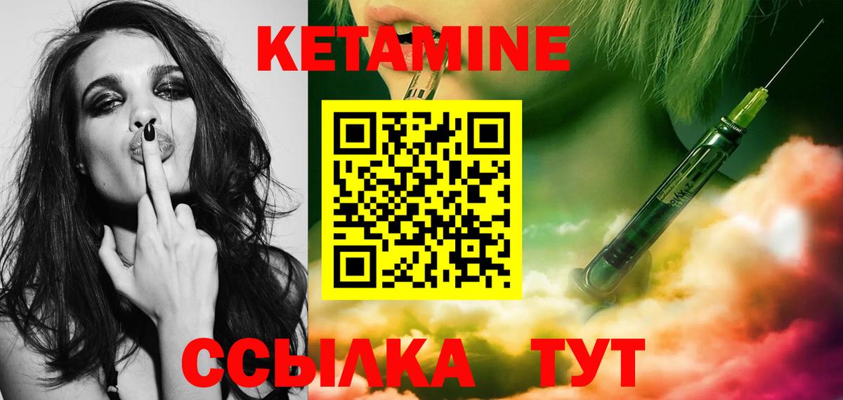 LSD-25 Карпинск