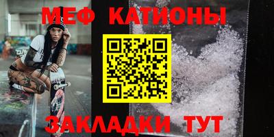 mix Донской