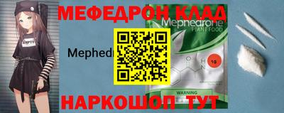 скорость Заводоуковск
