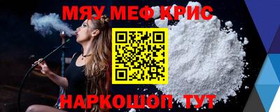 MDMA Premium VHQ Жуковский