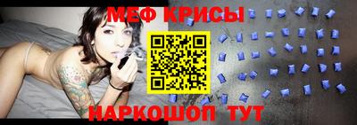 MDMA Premium VHQ Жуковский