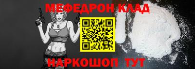 скорость Заводоуковск