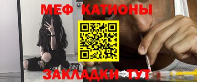MDMA Premium VHQ Жуковский