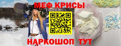 spice Заволжье