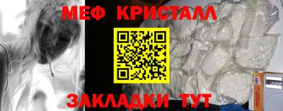 скорость Заводоуковск