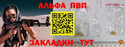 кокаин перу Донецк