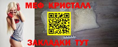 MDMA Premium VHQ Жуковский