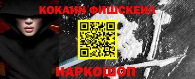 MDMA Premium VHQ Жуковский