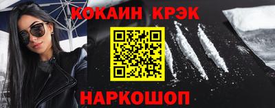 скорость Заводоуковск
