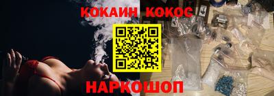 скорость Заводоуковск