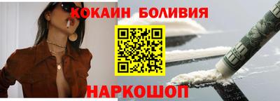 mix Донской