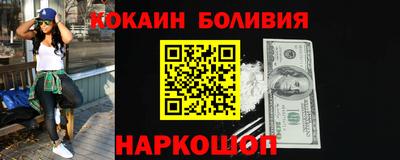 скорость Заводоуковск