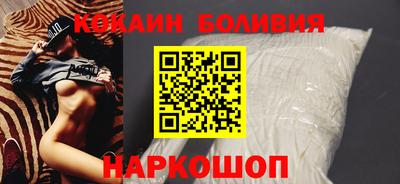 MDMA Premium VHQ Жуковский