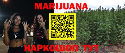 MDMA Premium VHQ Жуковский