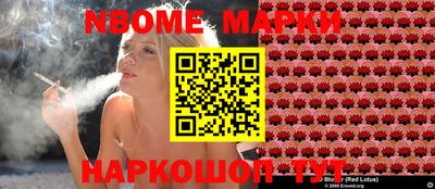 скорость Заводоуковск