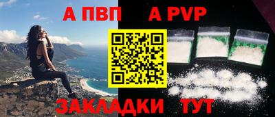 MDMA Premium VHQ Жуковский