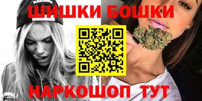 spice Заволжье