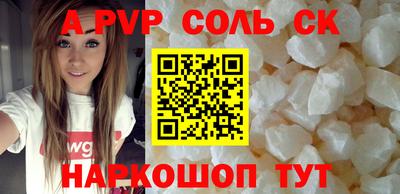 MDMA Premium VHQ Жуковский