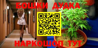 MDMA Premium VHQ Жуковский