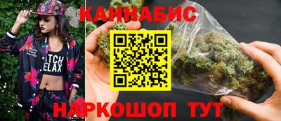 spice Заволжье