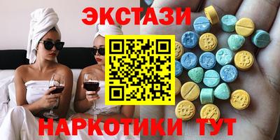 mix Донской