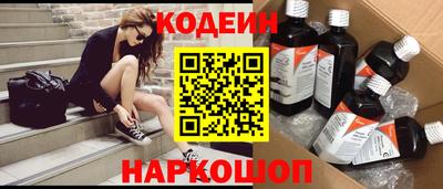 spice Заволжье