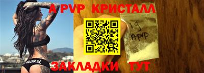 скорость Заводоуковск