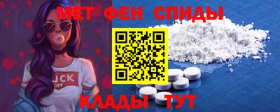 скорость Заводоуковск