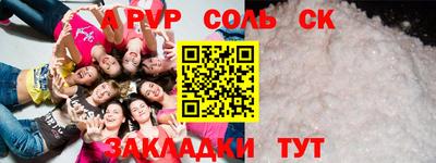 MDMA Premium VHQ Жуковский