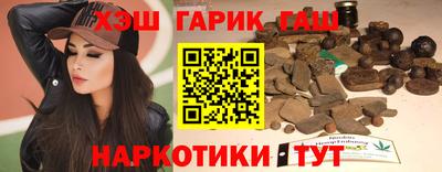 spice Заволжье