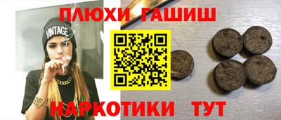 MDMA Premium VHQ Жуковский