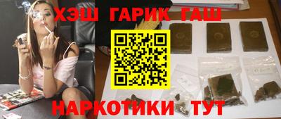spice Заволжье