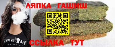 spice Заволжье