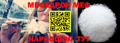 spice Заволжье