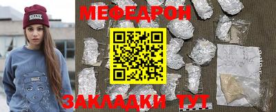 MDMA Premium VHQ Жуковский