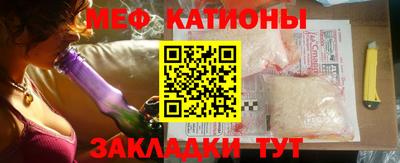 скорость Заводоуковск